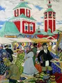ボリス・クストーディエフ『市場』1910年ラジーシチェフ州立美術館